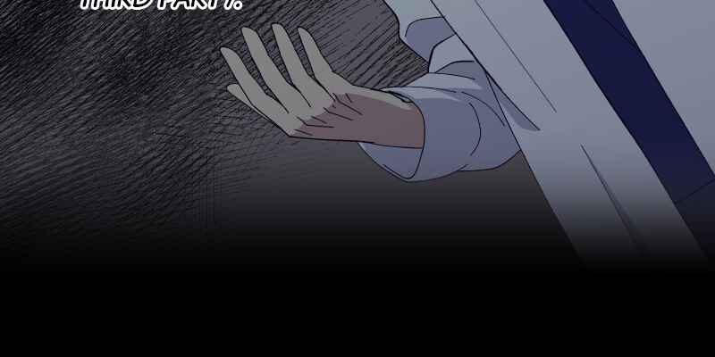 Page 9 Chapter 12 Tsugihagi Mirai