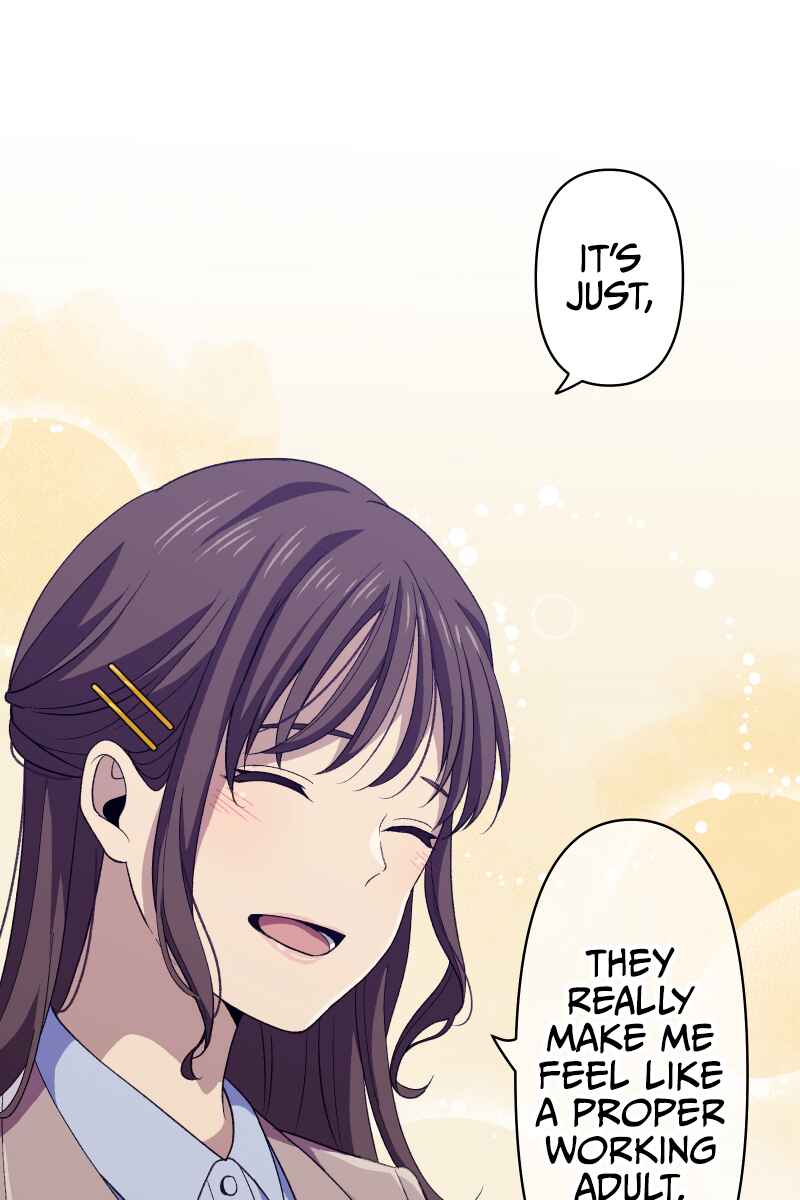 Page 11 Chapter 2 Tsugihagi Mirai