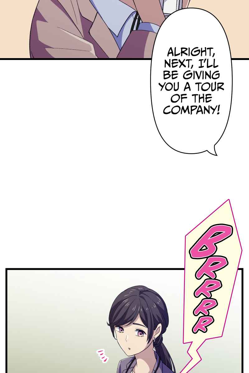 Page 27 Chapter 2 Tsugihagi Mirai