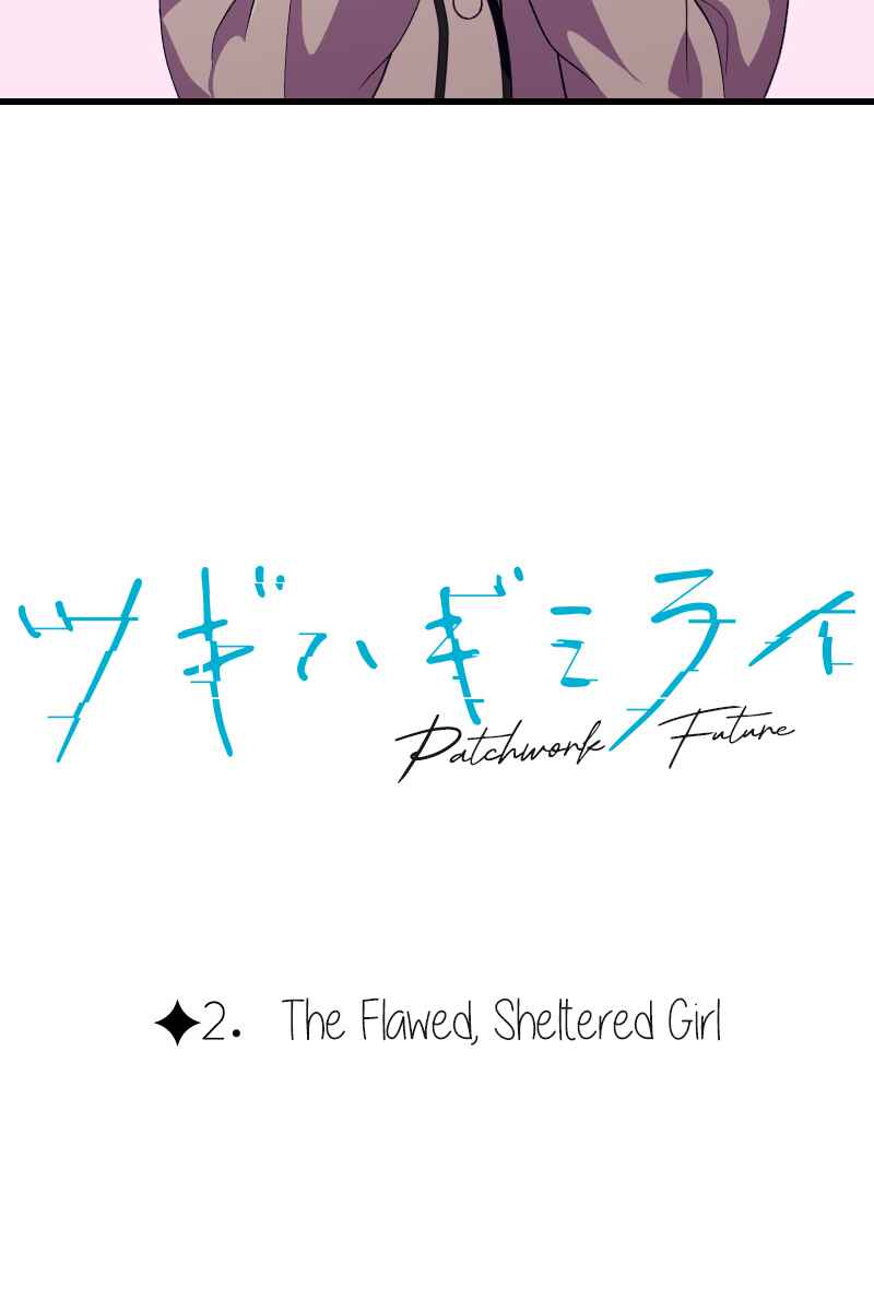 Page 3 Chapter 2 Tsugihagi Mirai