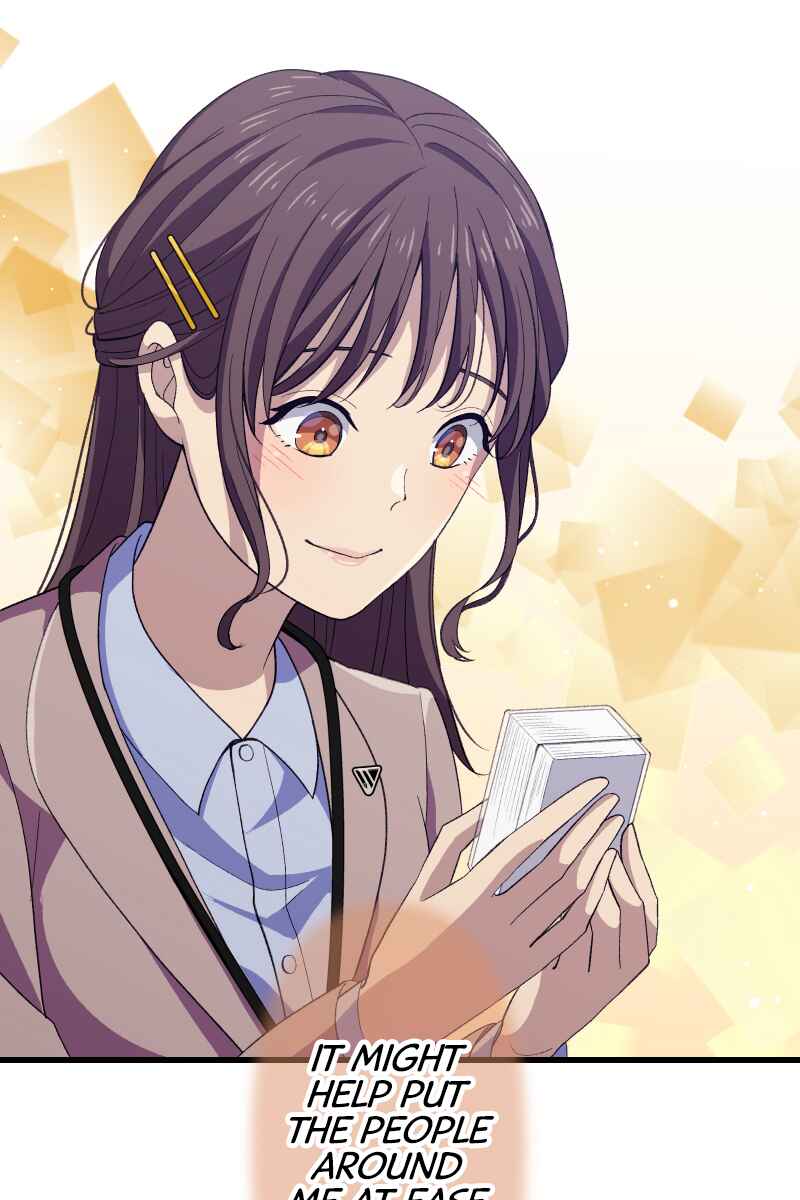 Page 32 Chapter 2 Tsugihagi Mirai