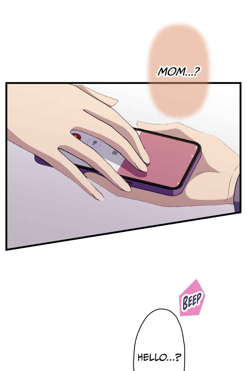 Page 36 Chapter 2 Tsugihagi Mirai