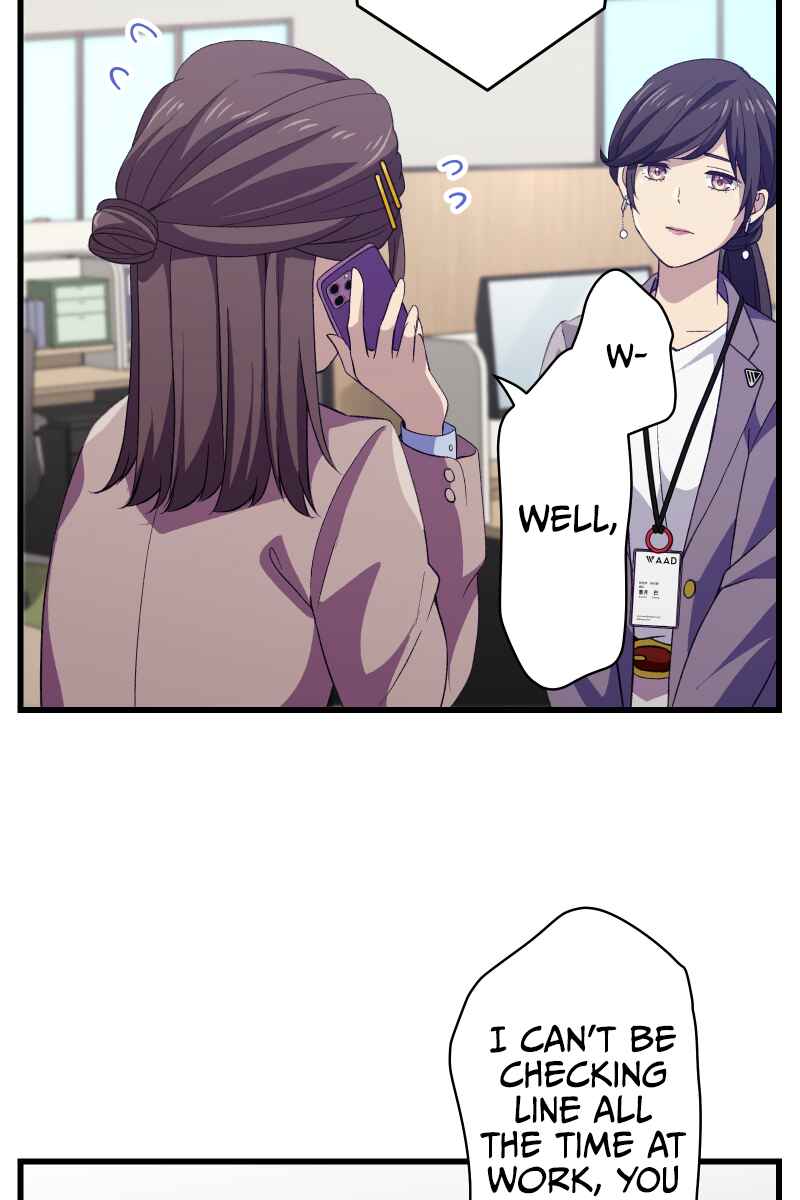 Page 38 Chapter 2 Tsugihagi Mirai