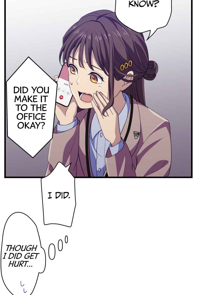 Page 39 Chapter 2 Tsugihagi Mirai