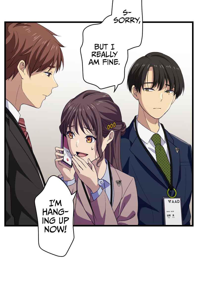 Page 46 Chapter 2 Tsugihagi Mirai