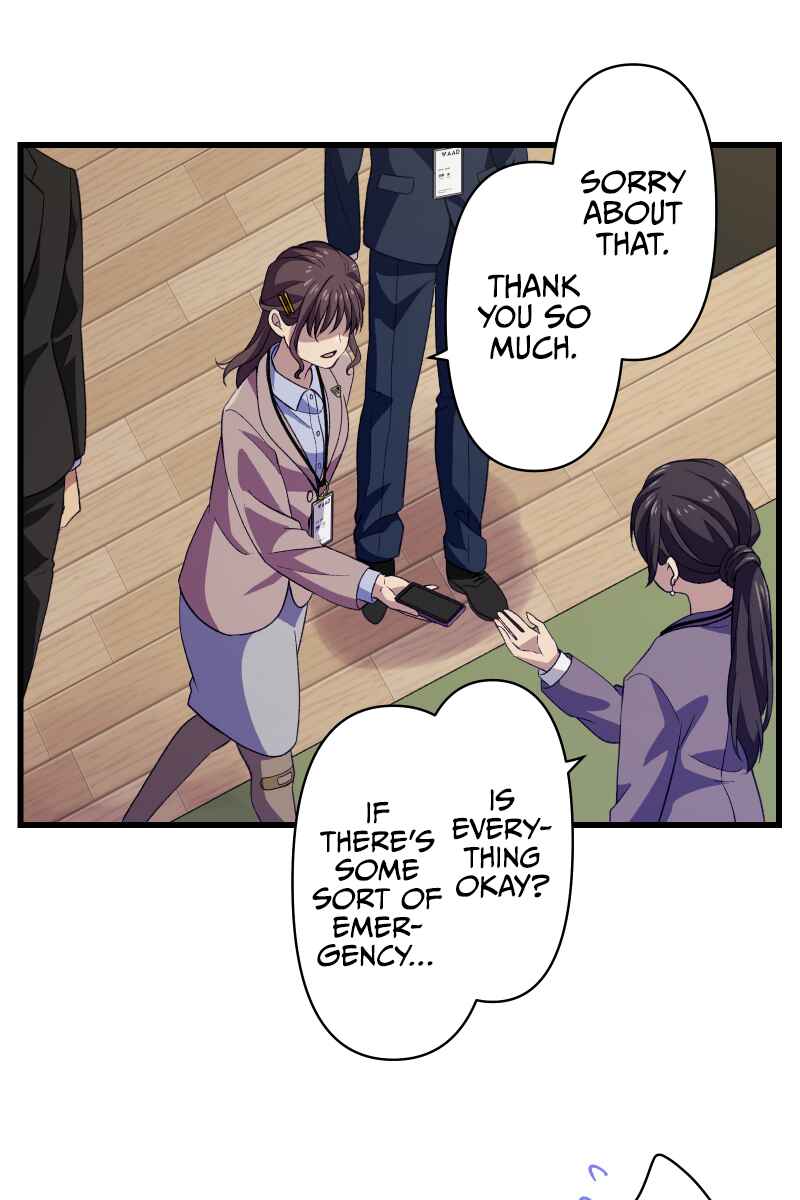 Page 47 Chapter 2 Tsugihagi Mirai
