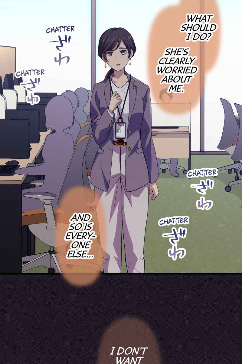 Page 50 Chapter 2 Tsugihagi Mirai