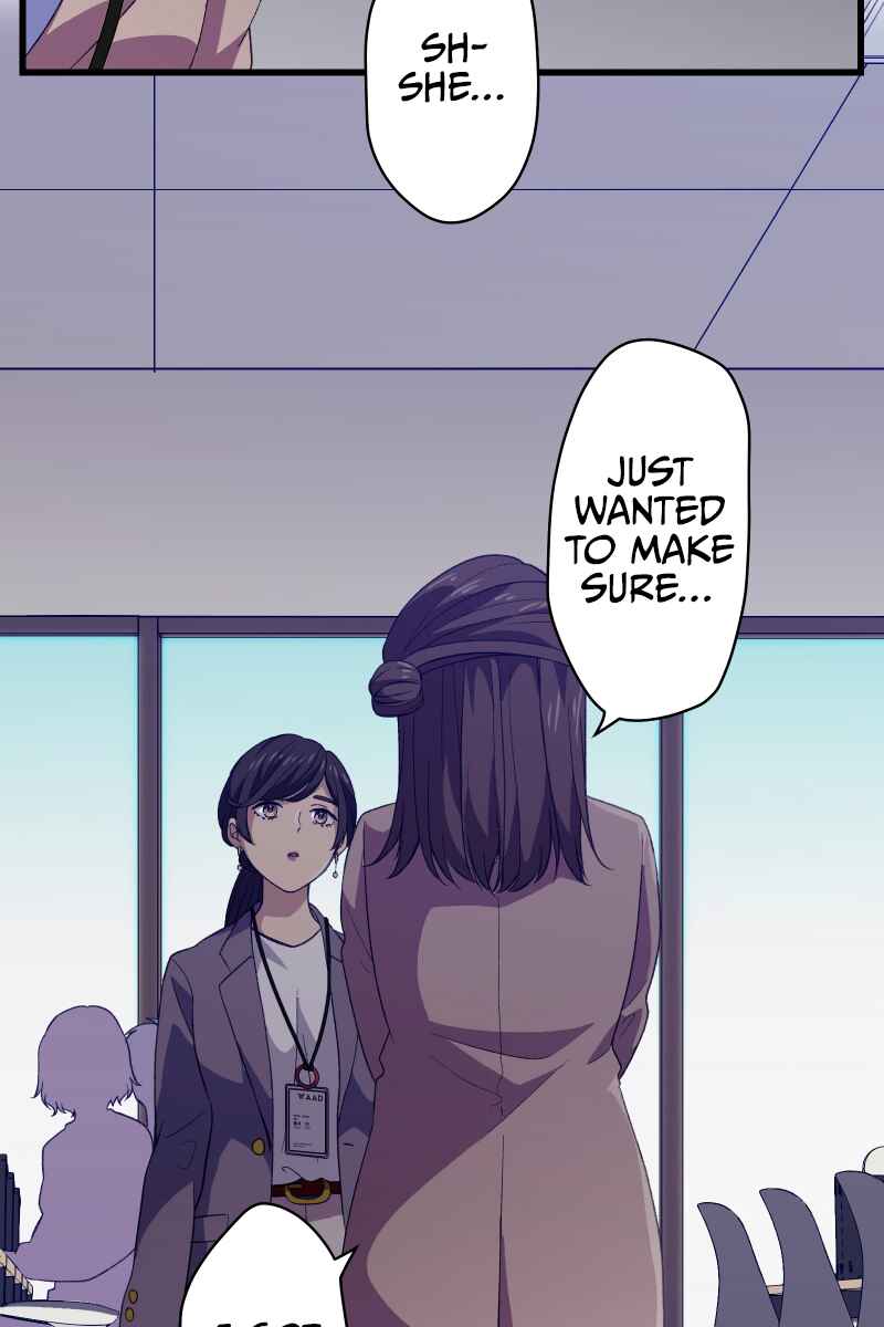 Page 52 Chapter 2 Tsugihagi Mirai