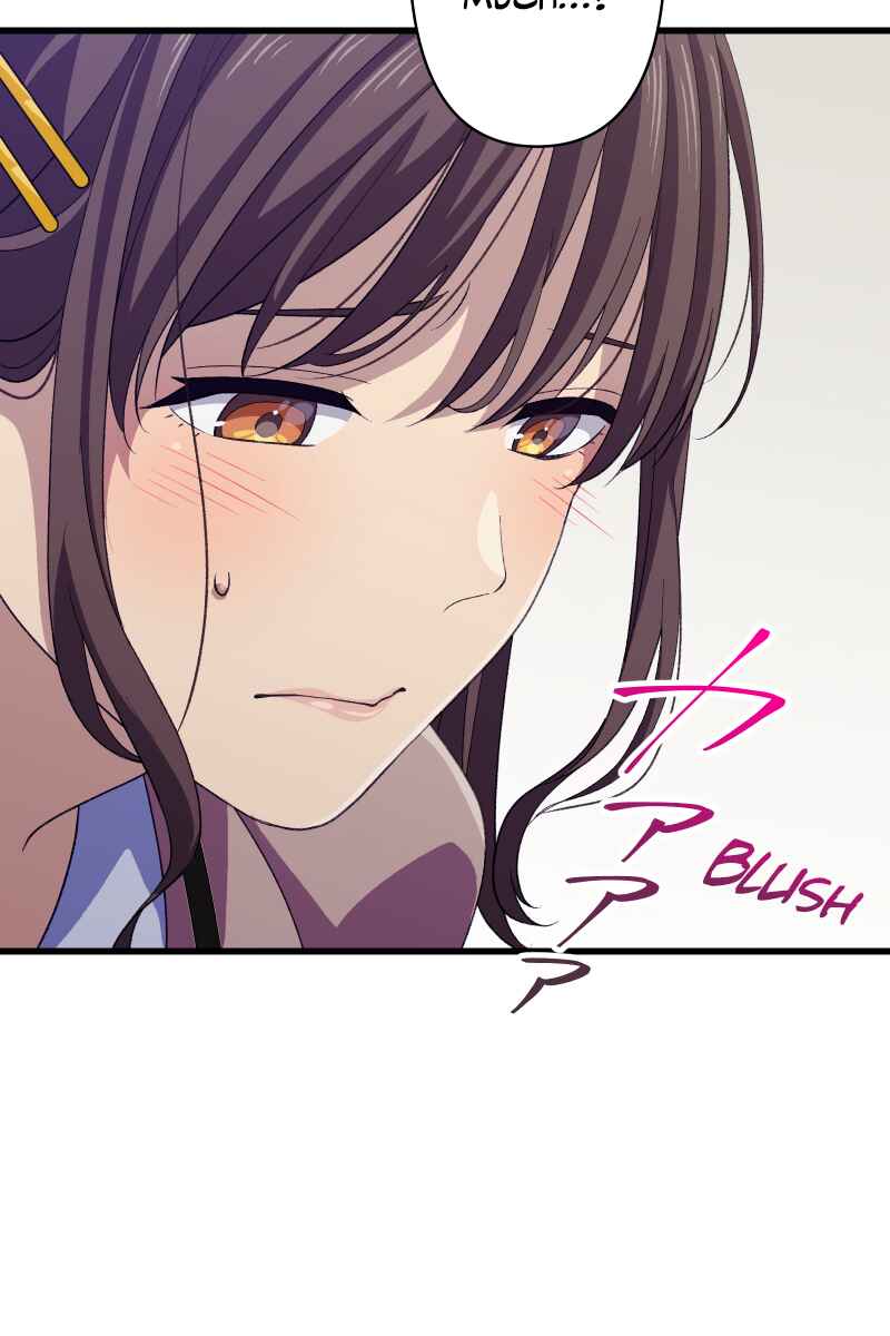 Page 56 Chapter 2 Tsugihagi Mirai
