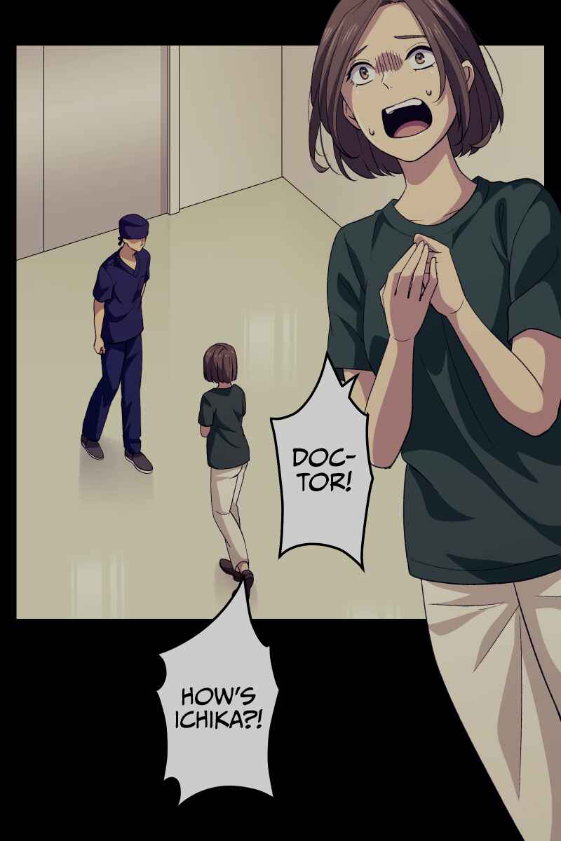 Page 67 Chapter 2 Tsugihagi Mirai