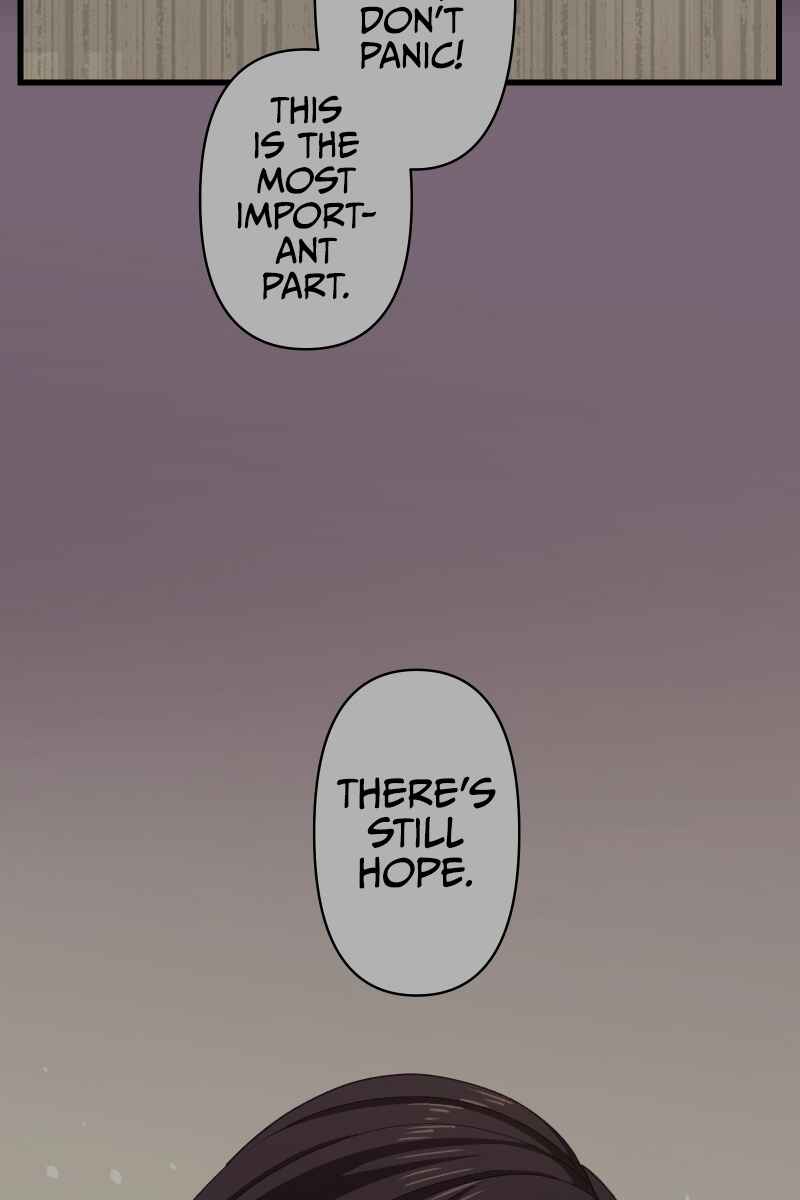 Page 72 Chapter 2 Tsugihagi Mirai