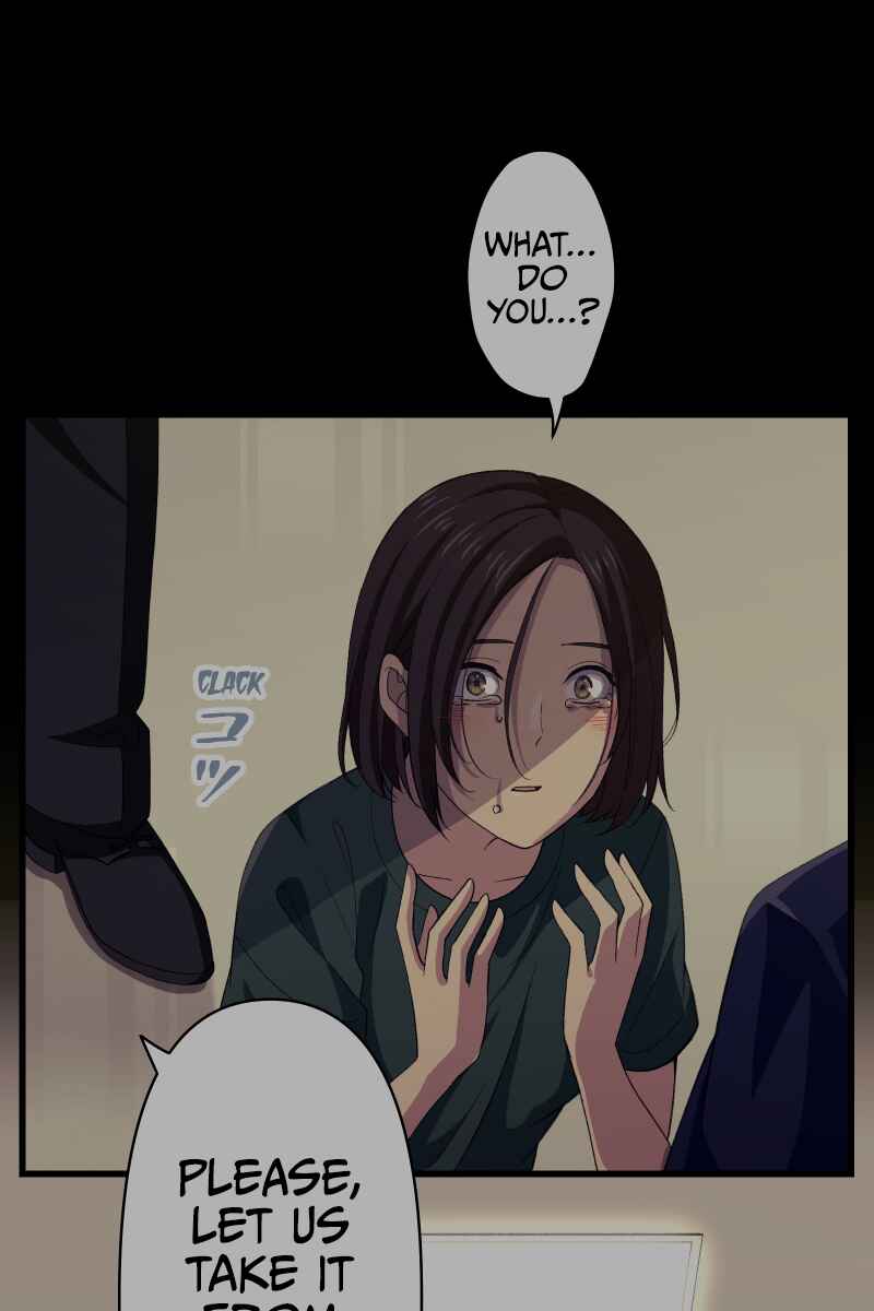 Page 75 Chapter 2 Tsugihagi Mirai