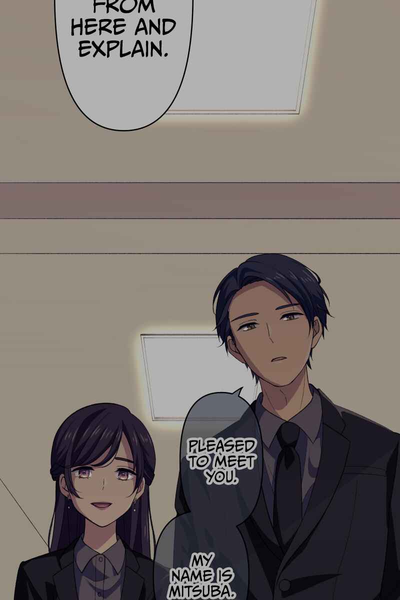 Page 76 Chapter 2 Tsugihagi Mirai