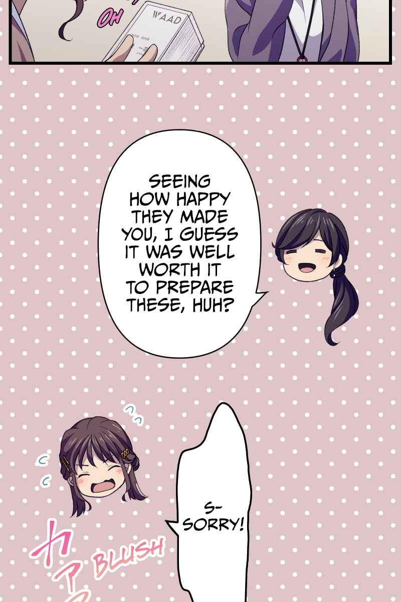 Page 9 Chapter 2 Tsugihagi Mirai
