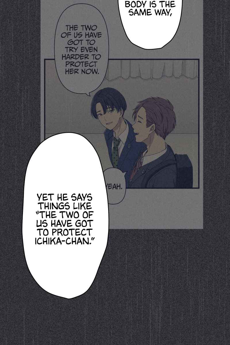 Page 2 Chapter 15 Tsugihagi Mirai