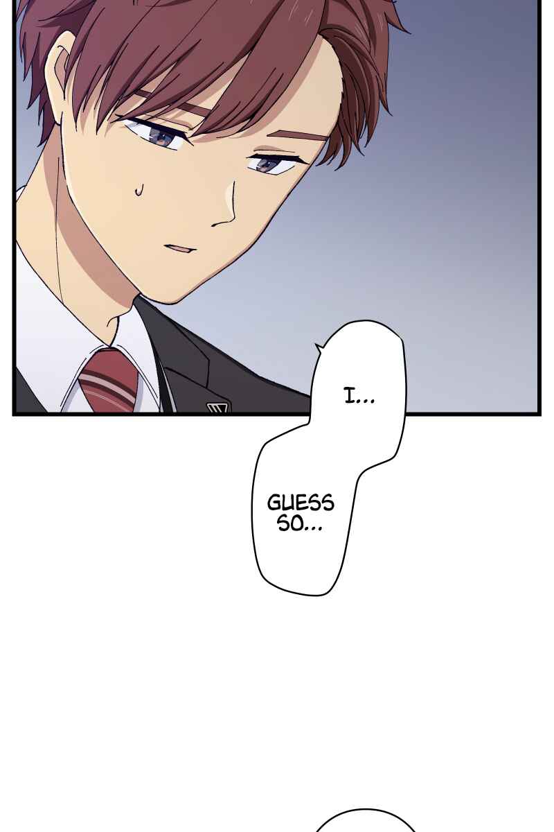 Page 23 Chapter 15 Tsugihagi Mirai