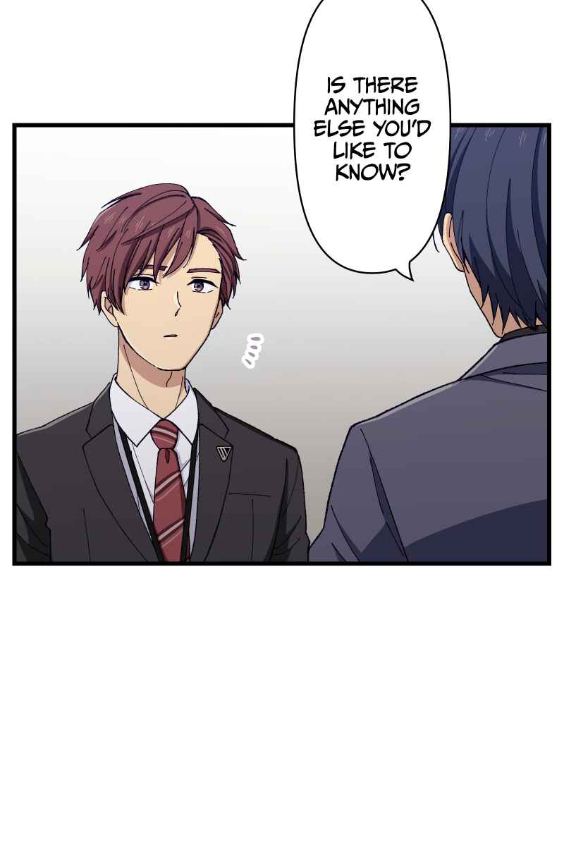 Page 24 Chapter 15 Tsugihagi Mirai