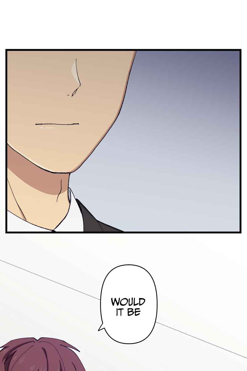 Page 25 Chapter 15 Tsugihagi Mirai