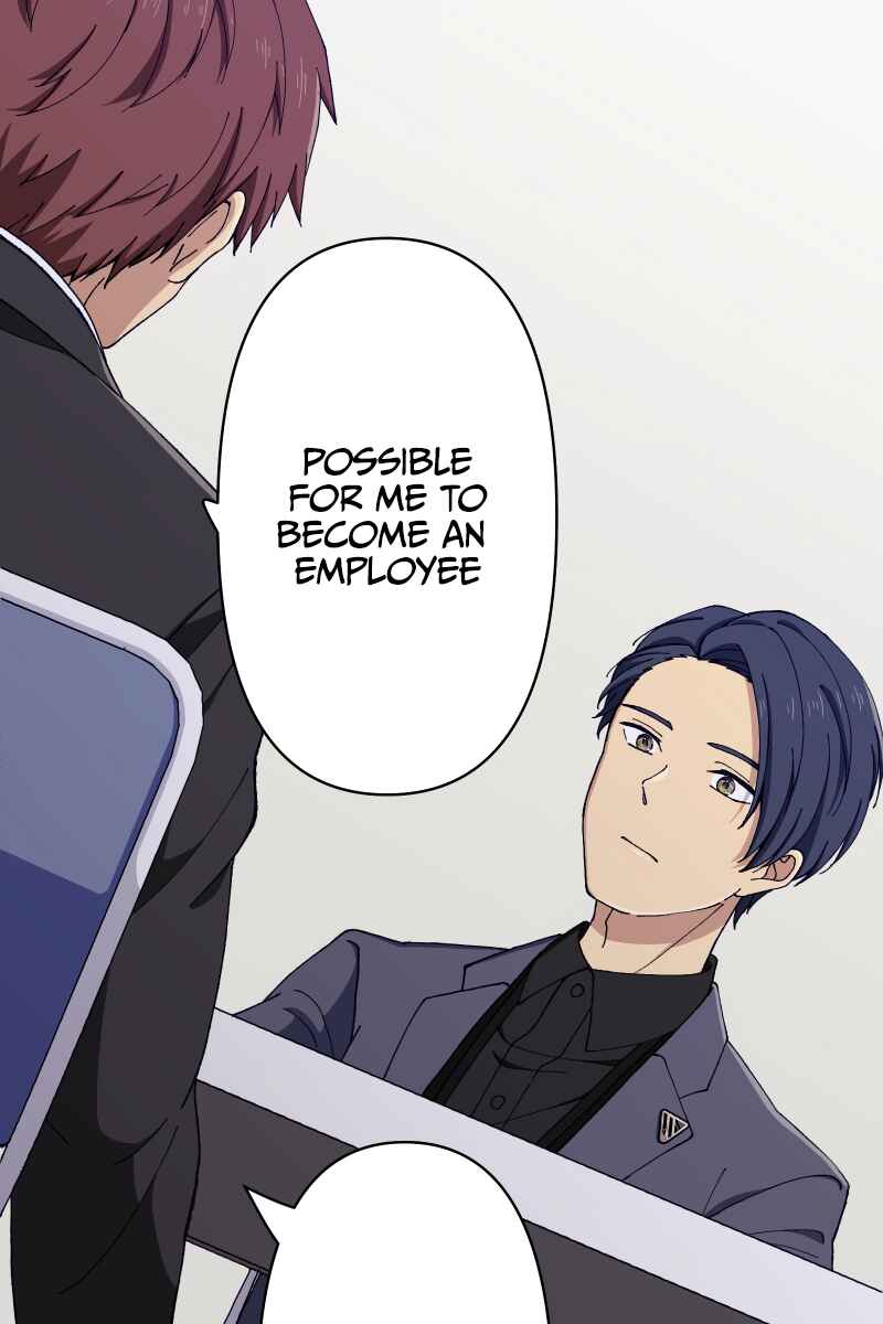 Page 26 Chapter 15 Tsugihagi Mirai