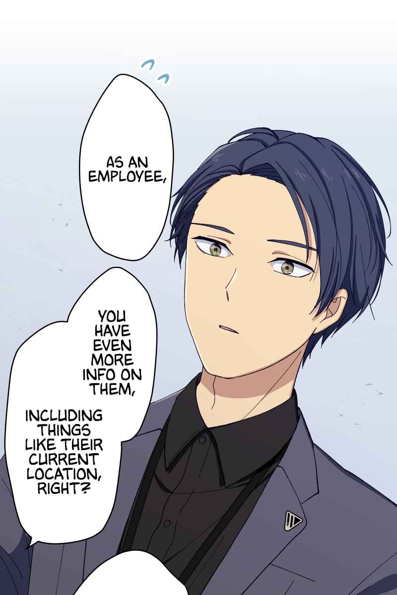 Page 28 Chapter 15 Tsugihagi Mirai