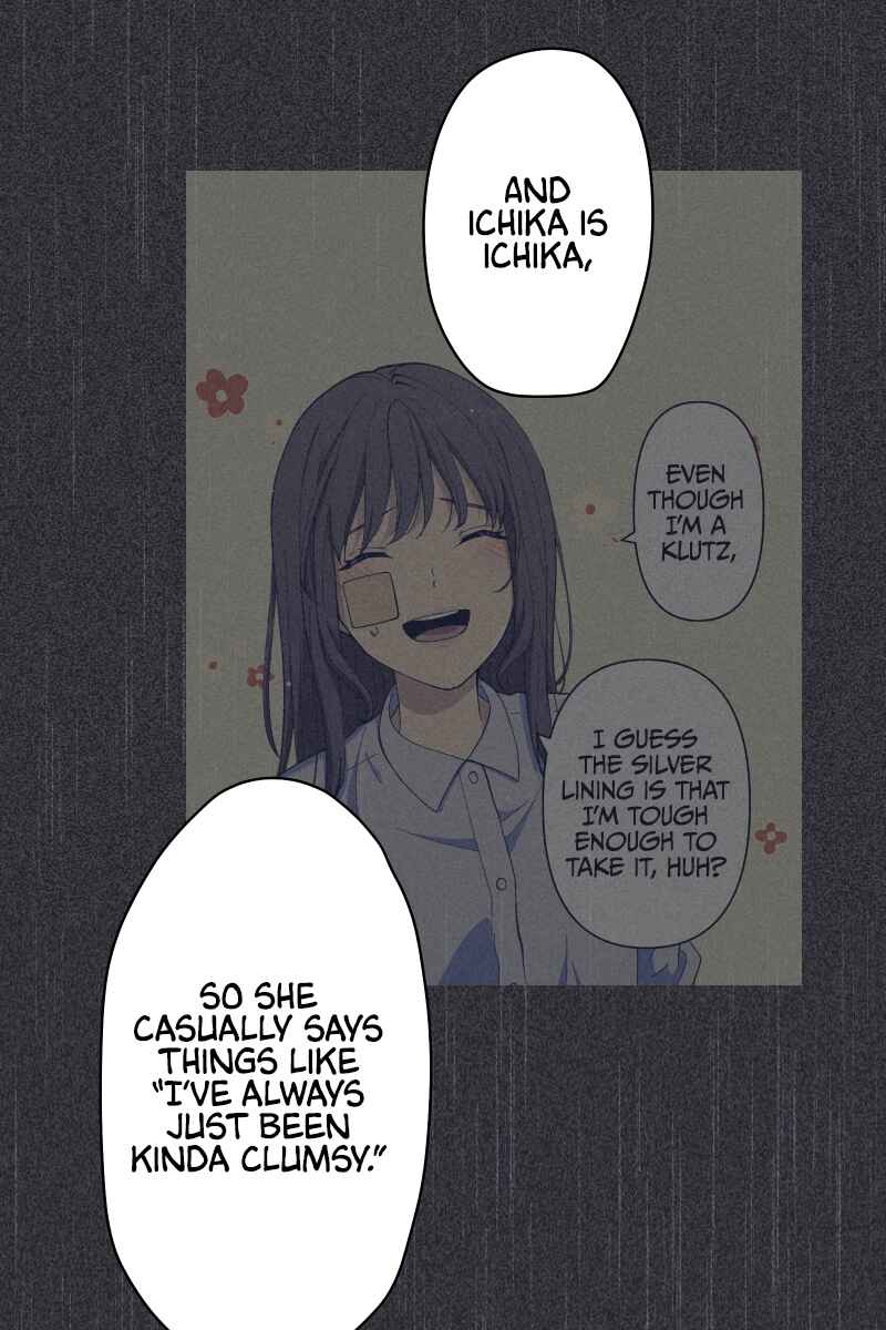 Page 3 Chapter 15 Tsugihagi Mirai
