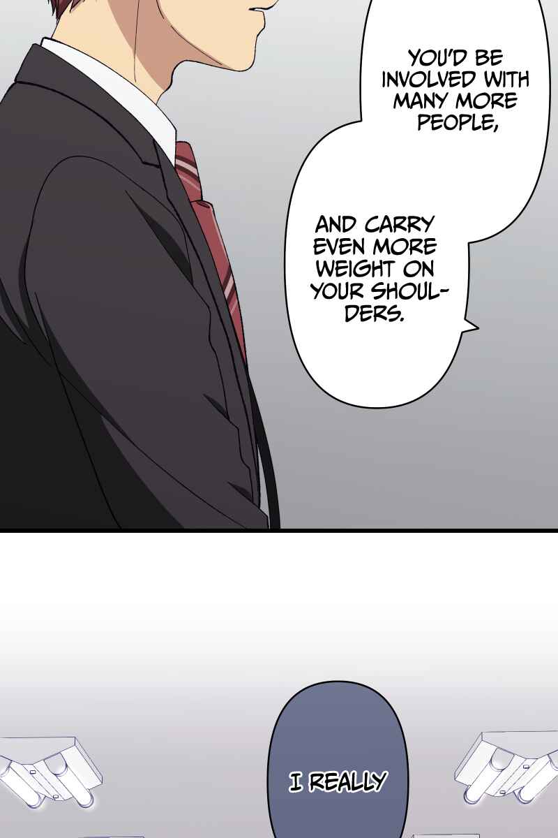 Page 34 Chapter 15 Tsugihagi Mirai