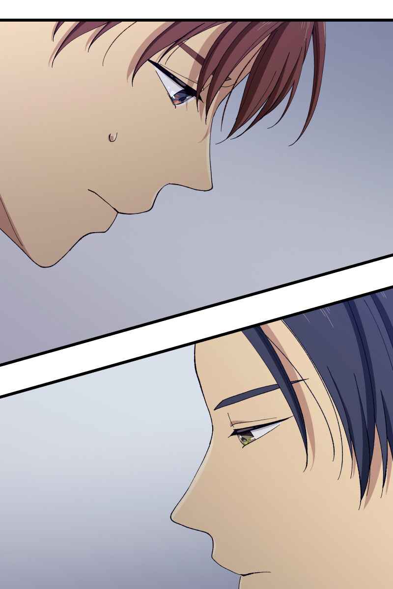 Page 37 Chapter 15 Tsugihagi Mirai