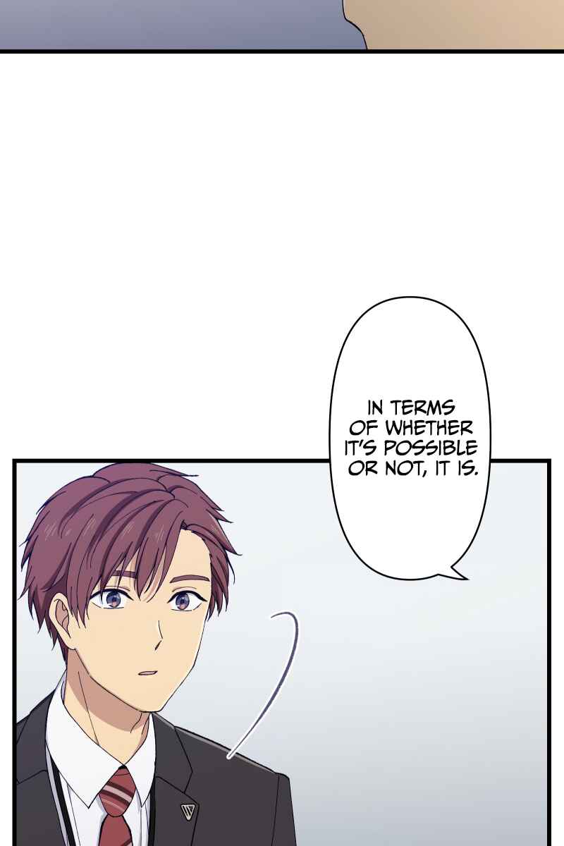 Page 38 Chapter 15 Tsugihagi Mirai