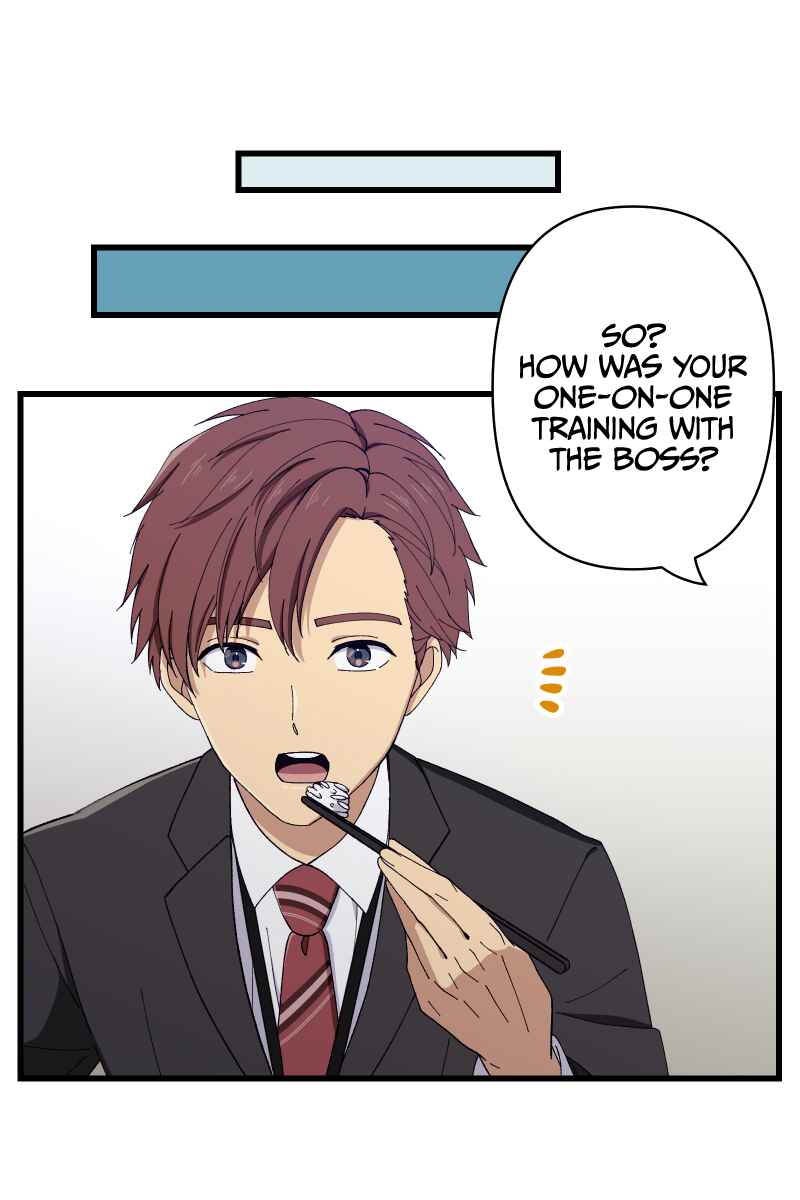 Page 44 Chapter 15 Tsugihagi Mirai