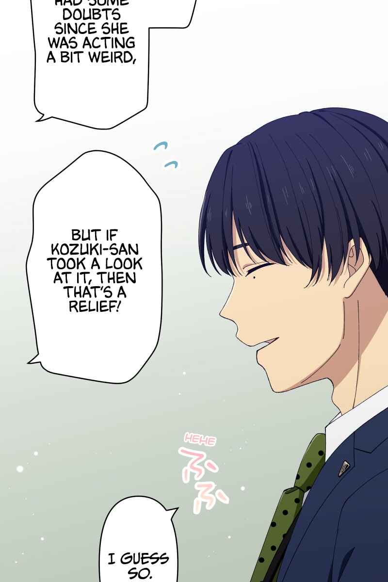 Page 50 Chapter 15 Tsugihagi Mirai