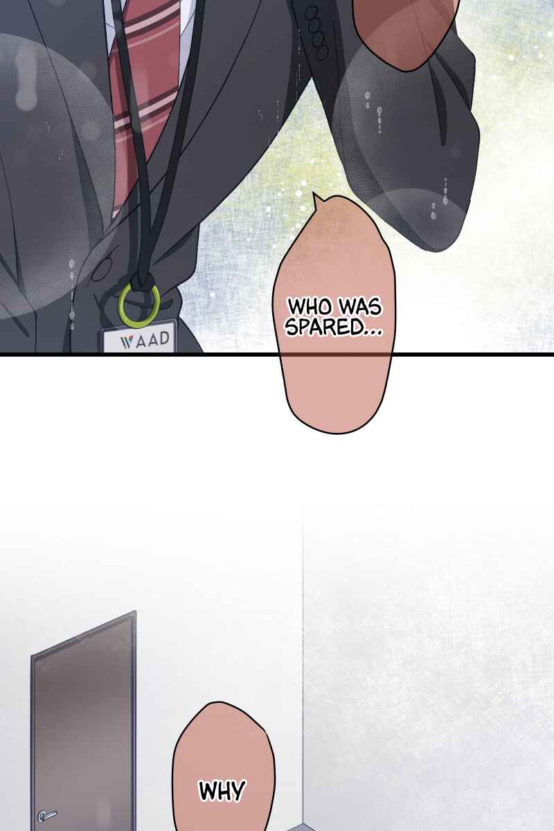 Page 6 Chapter 15 Tsugihagi Mirai
