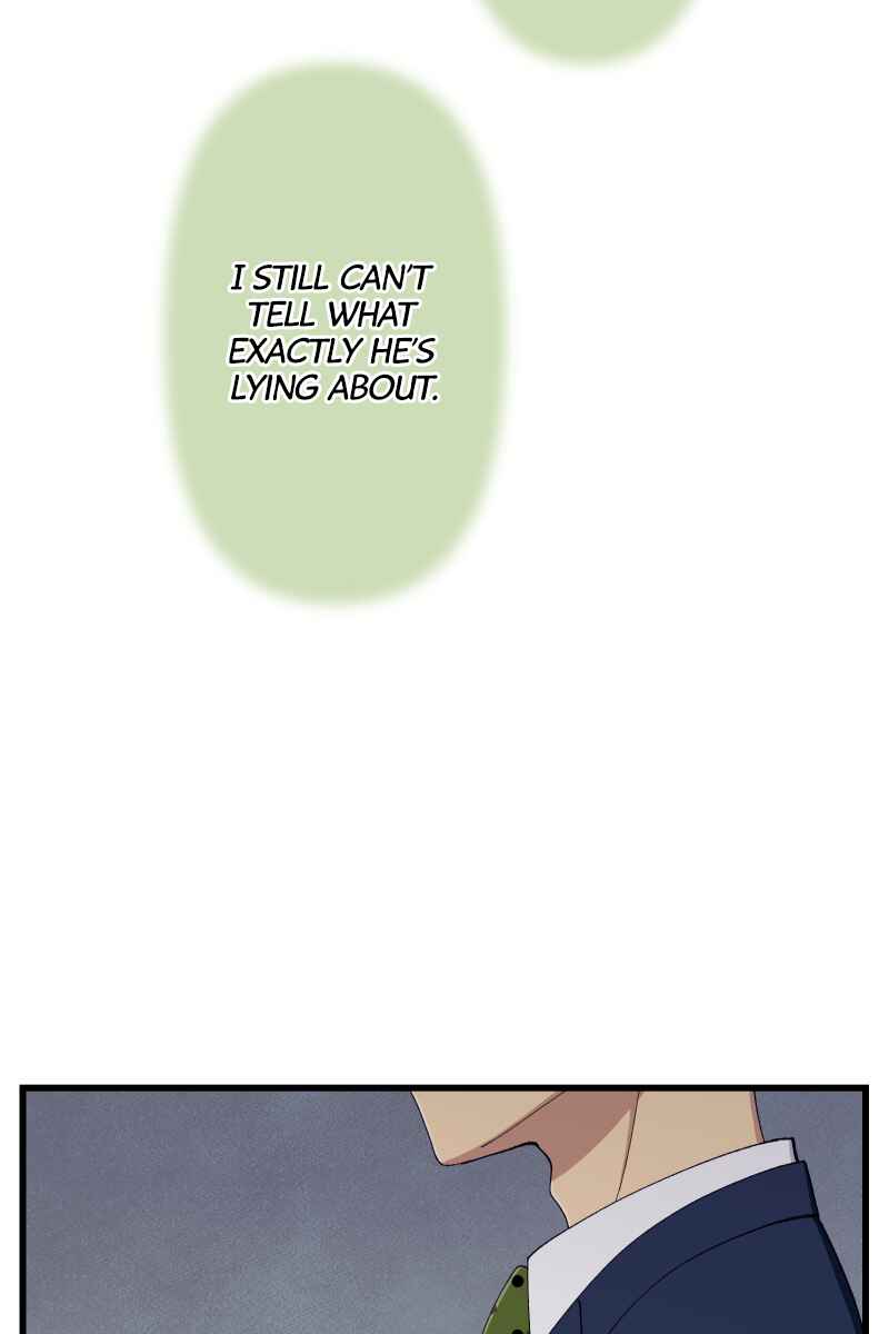 Page 63 Chapter 15 Tsugihagi Mirai