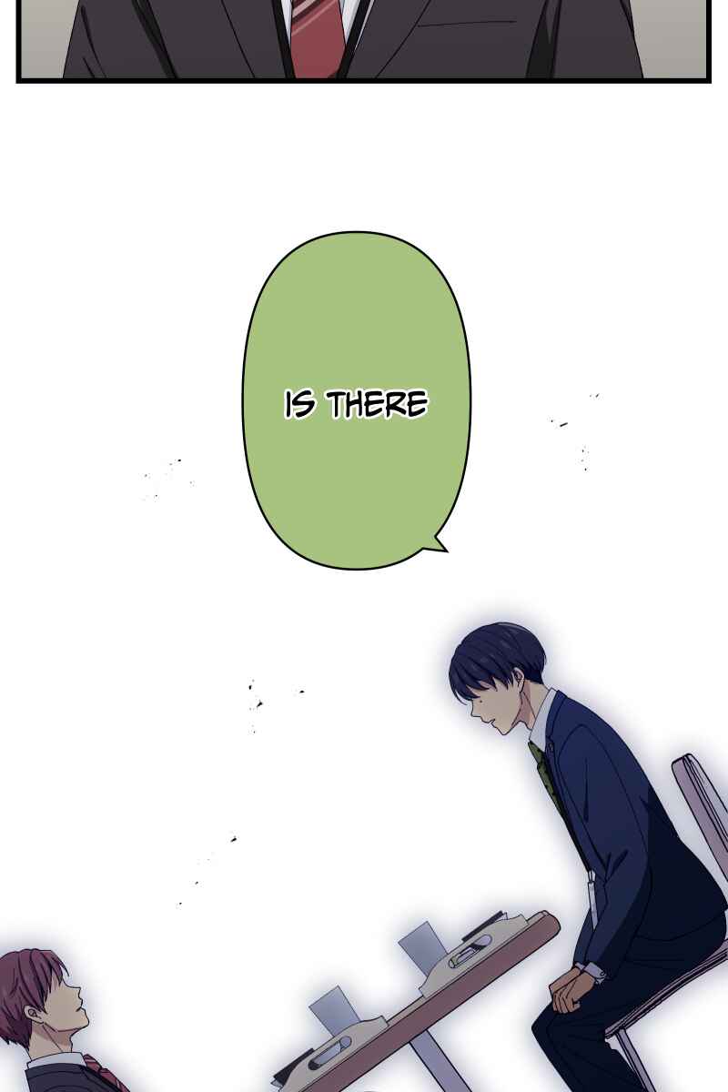 Page 66 Chapter 15 Tsugihagi Mirai