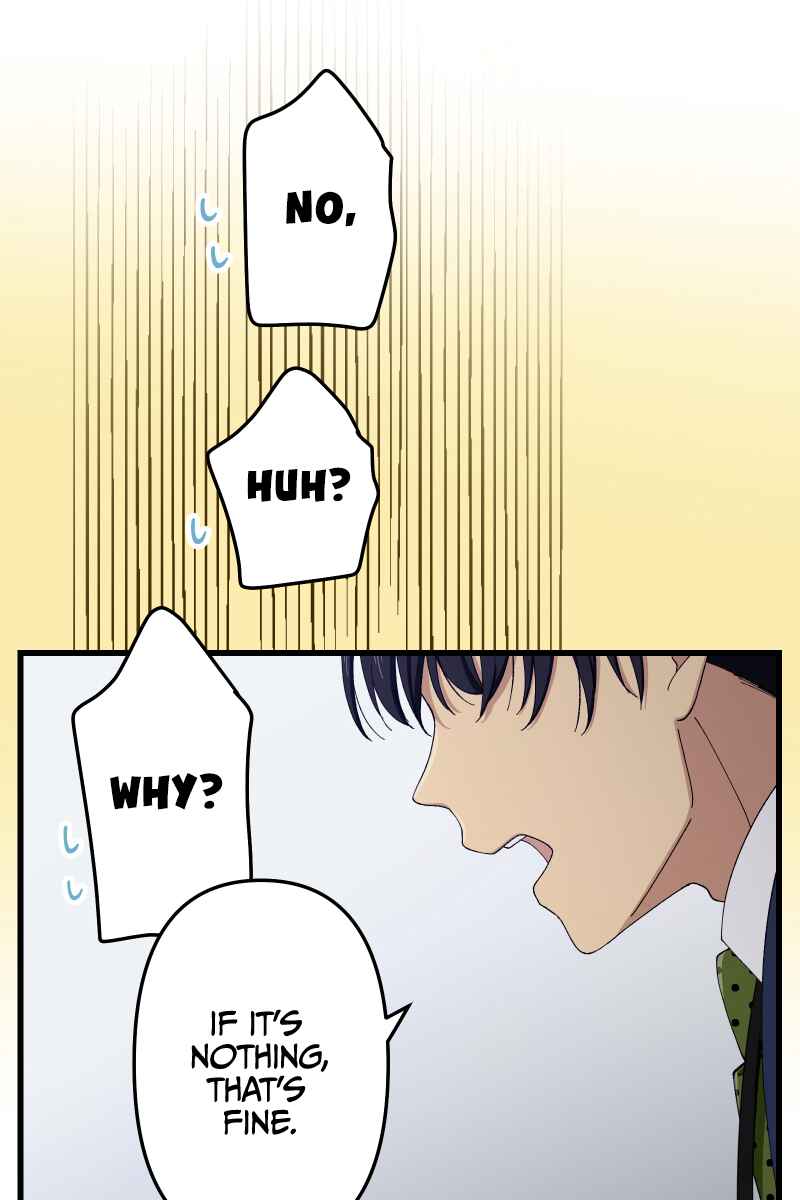 Page 69 Chapter 15 Tsugihagi Mirai
