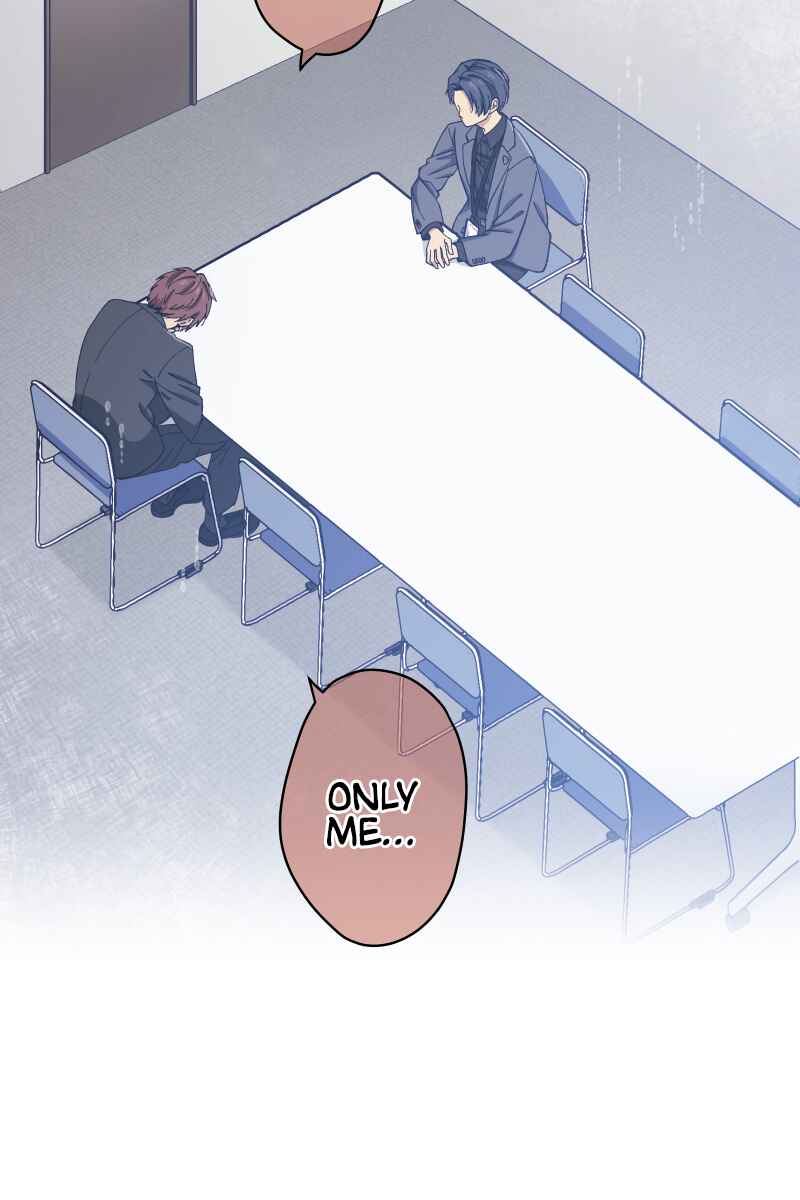 Page 7 Chapter 15 Tsugihagi Mirai