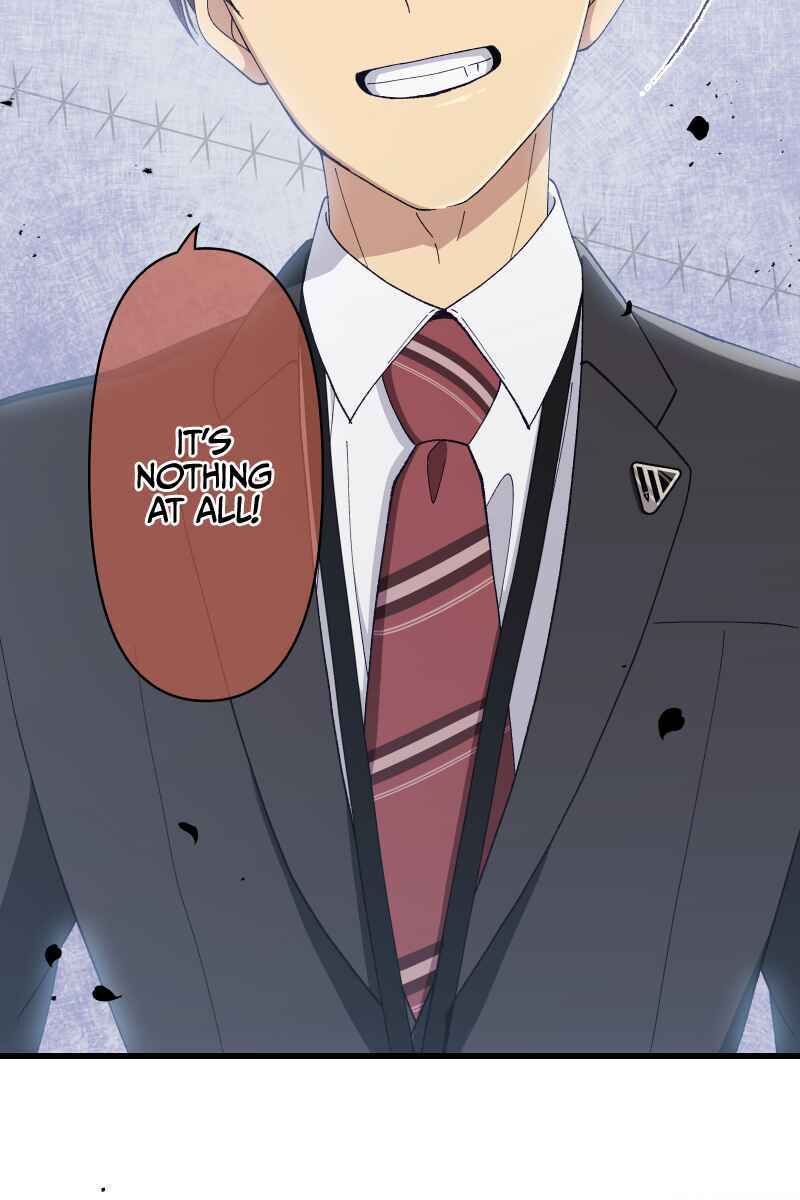 Page 81 Chapter 15 Tsugihagi Mirai