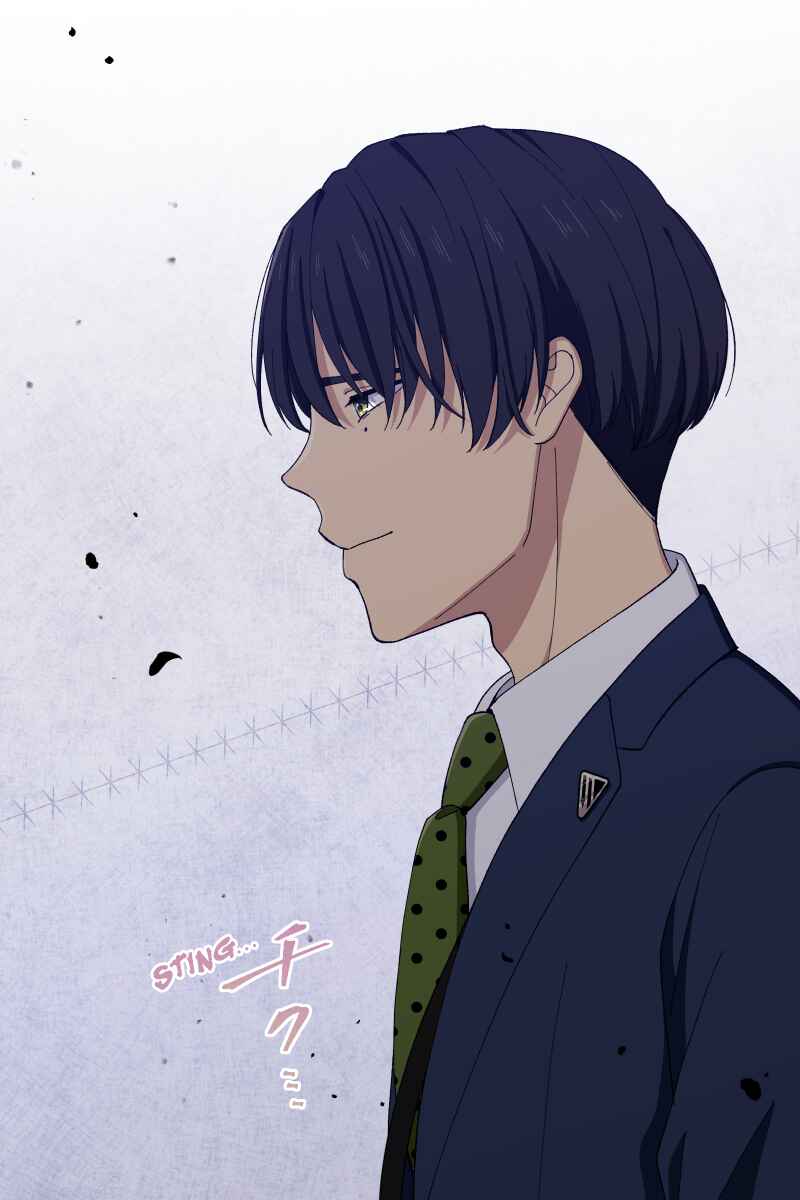 Page 82 Chapter 15 Tsugihagi Mirai