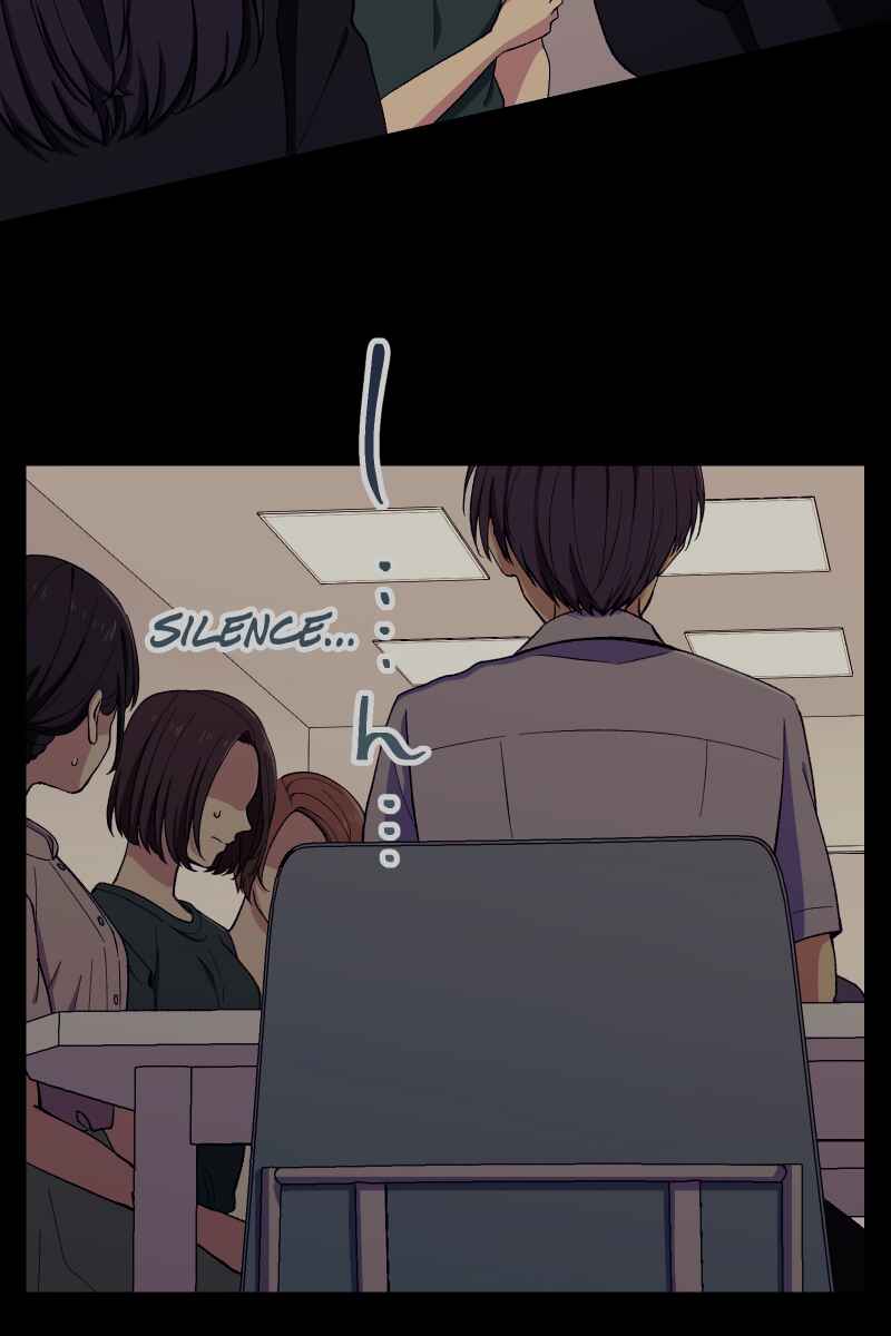 Page 32 Chapter 4 Tsugihagi Mirai