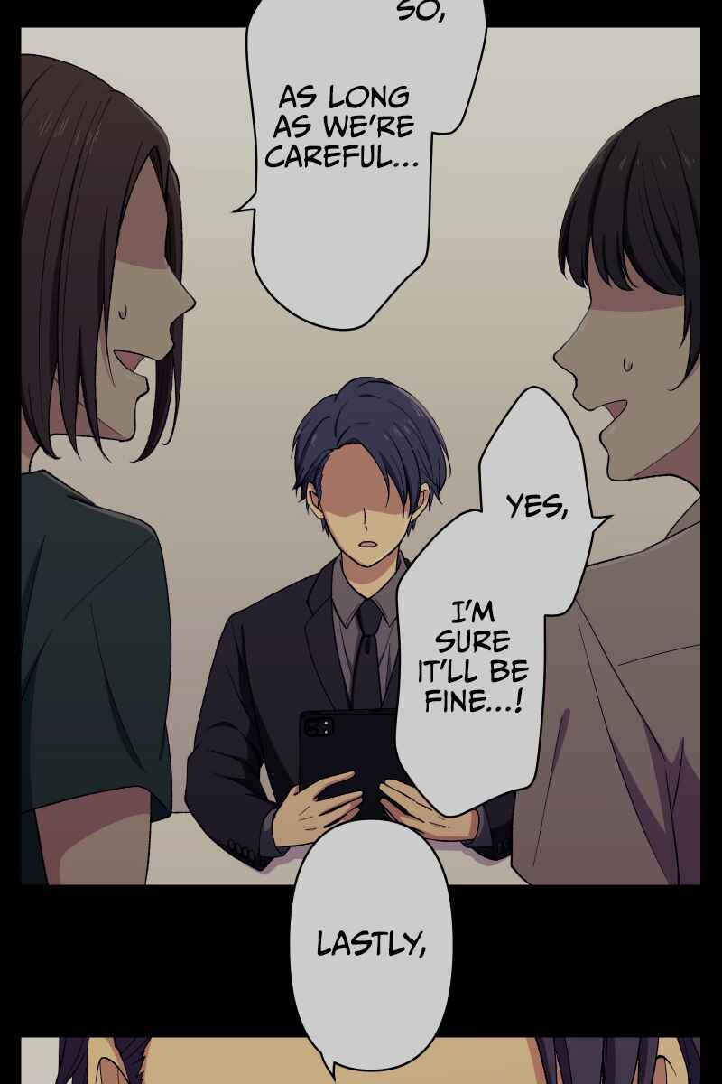 Page 36 Chapter 4 Tsugihagi Mirai