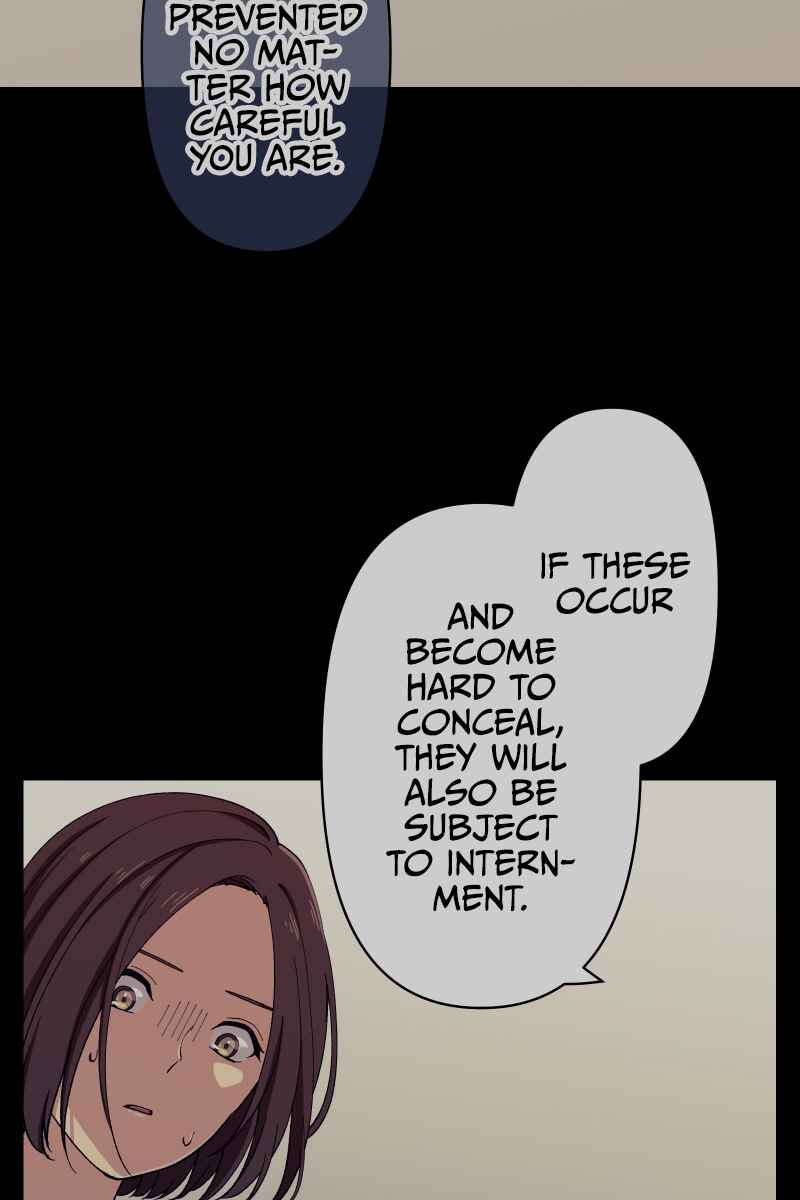 Page 39 Chapter 4 Tsugihagi Mirai