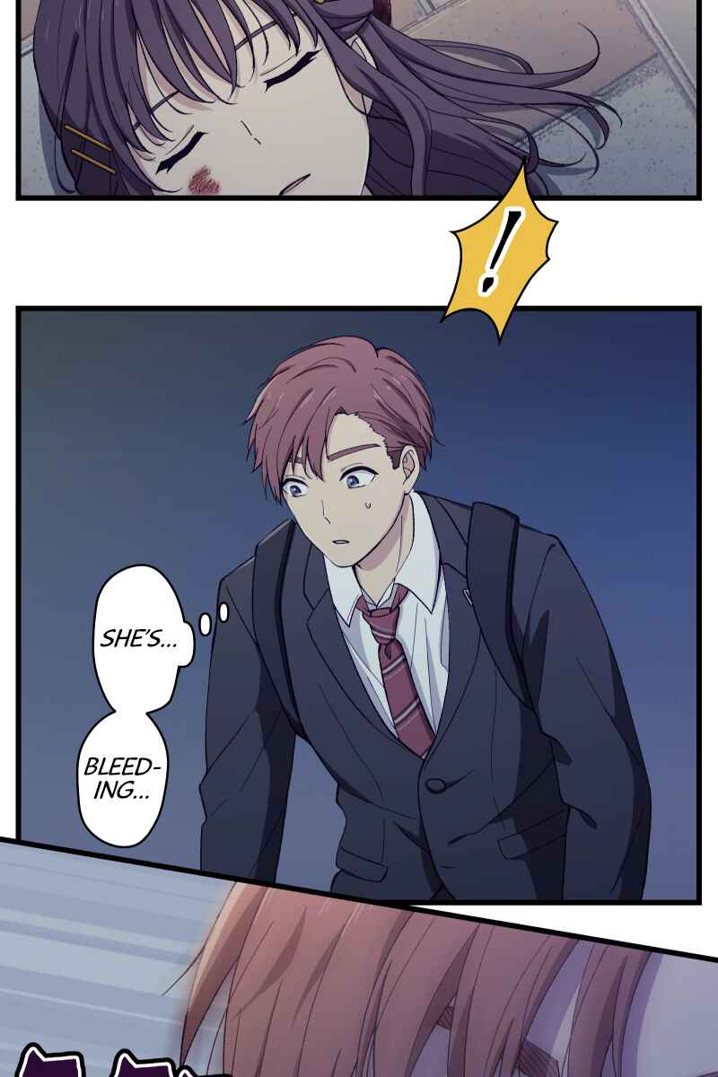 Page 4 Chapter 4 Tsugihagi Mirai