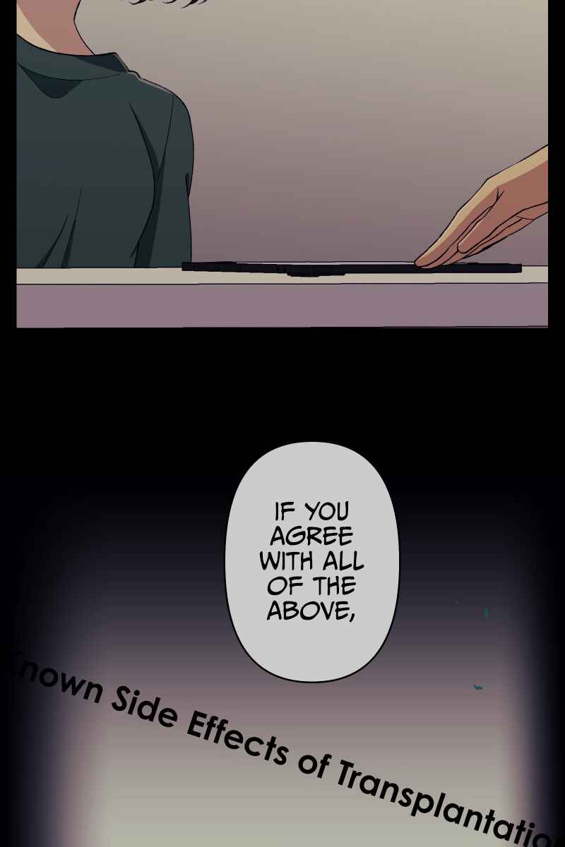 Page 40 Chapter 4 Tsugihagi Mirai