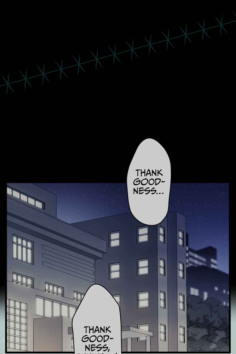 Page 43 Chapter 4 Tsugihagi Mirai