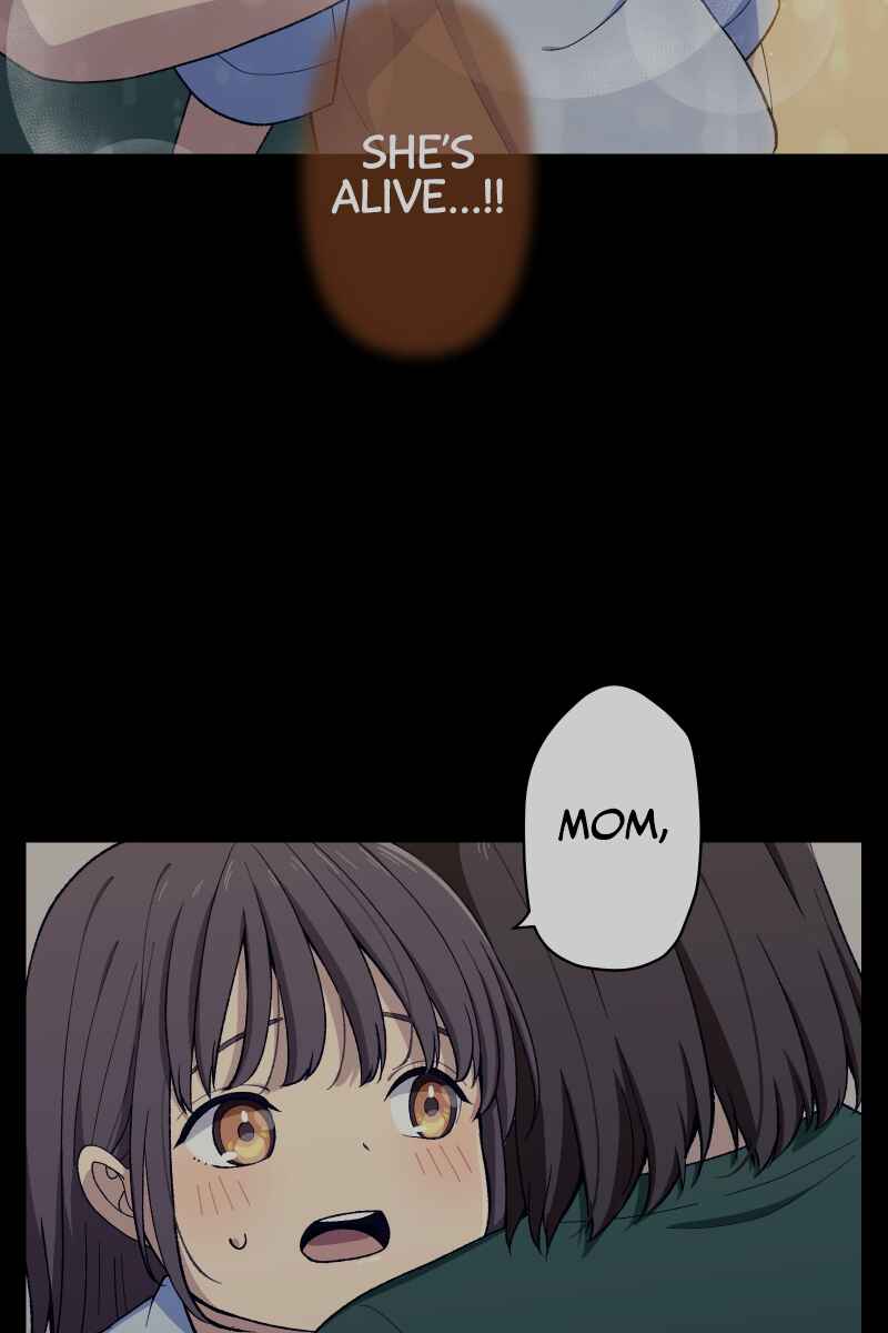 Page 45 Chapter 4 Tsugihagi Mirai