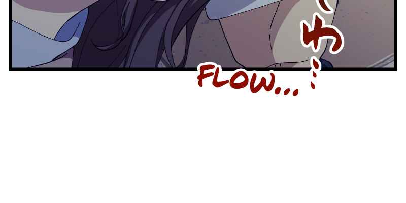 Page 55 Chapter 4 Tsugihagi Mirai