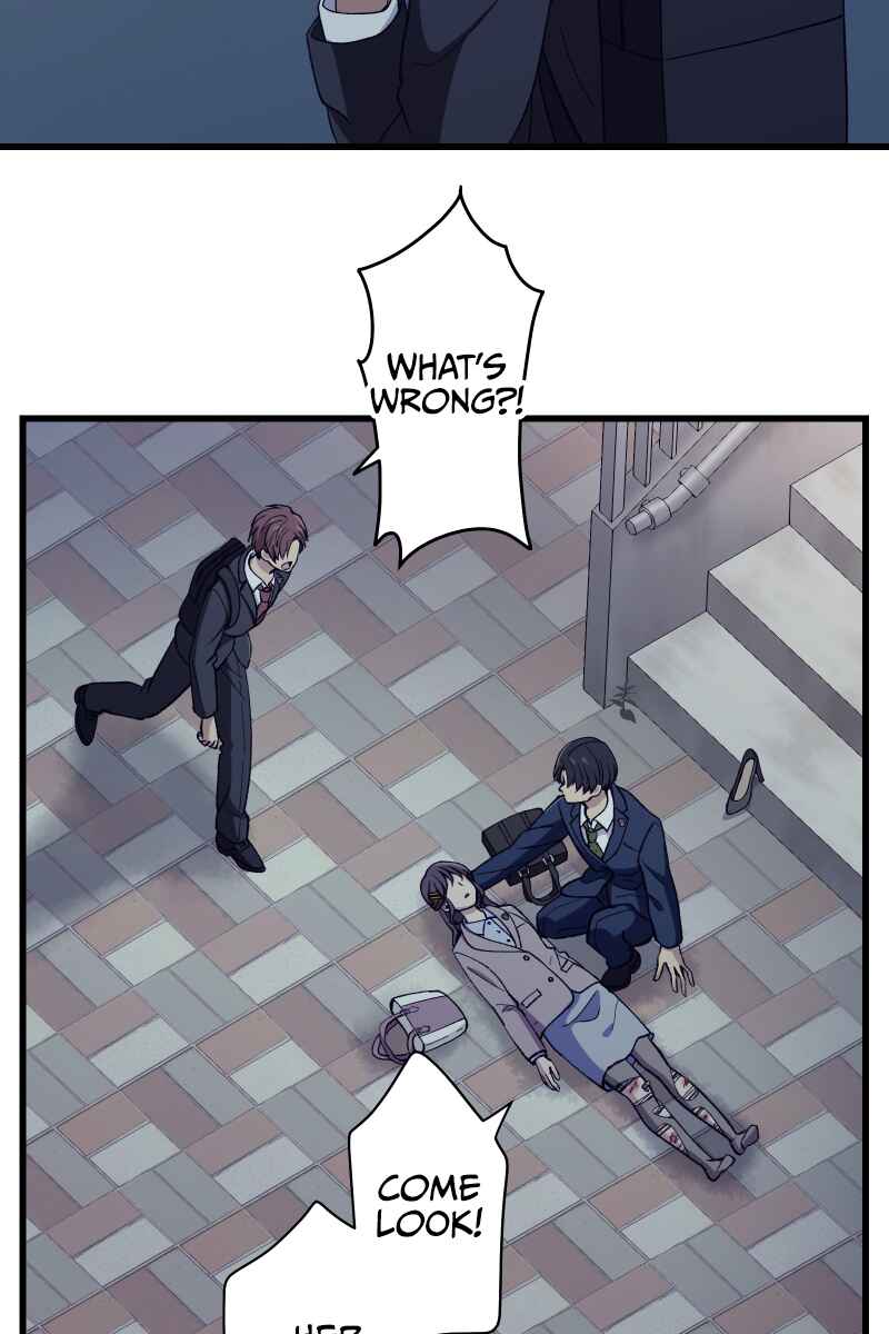 Page 61 Chapter 4 Tsugihagi Mirai
