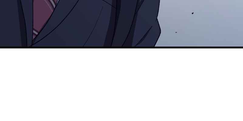 Page 64 Chapter 4 Tsugihagi Mirai