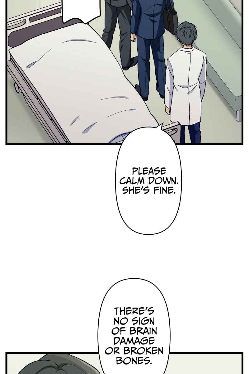 Page 76 Chapter 4 Tsugihagi Mirai
