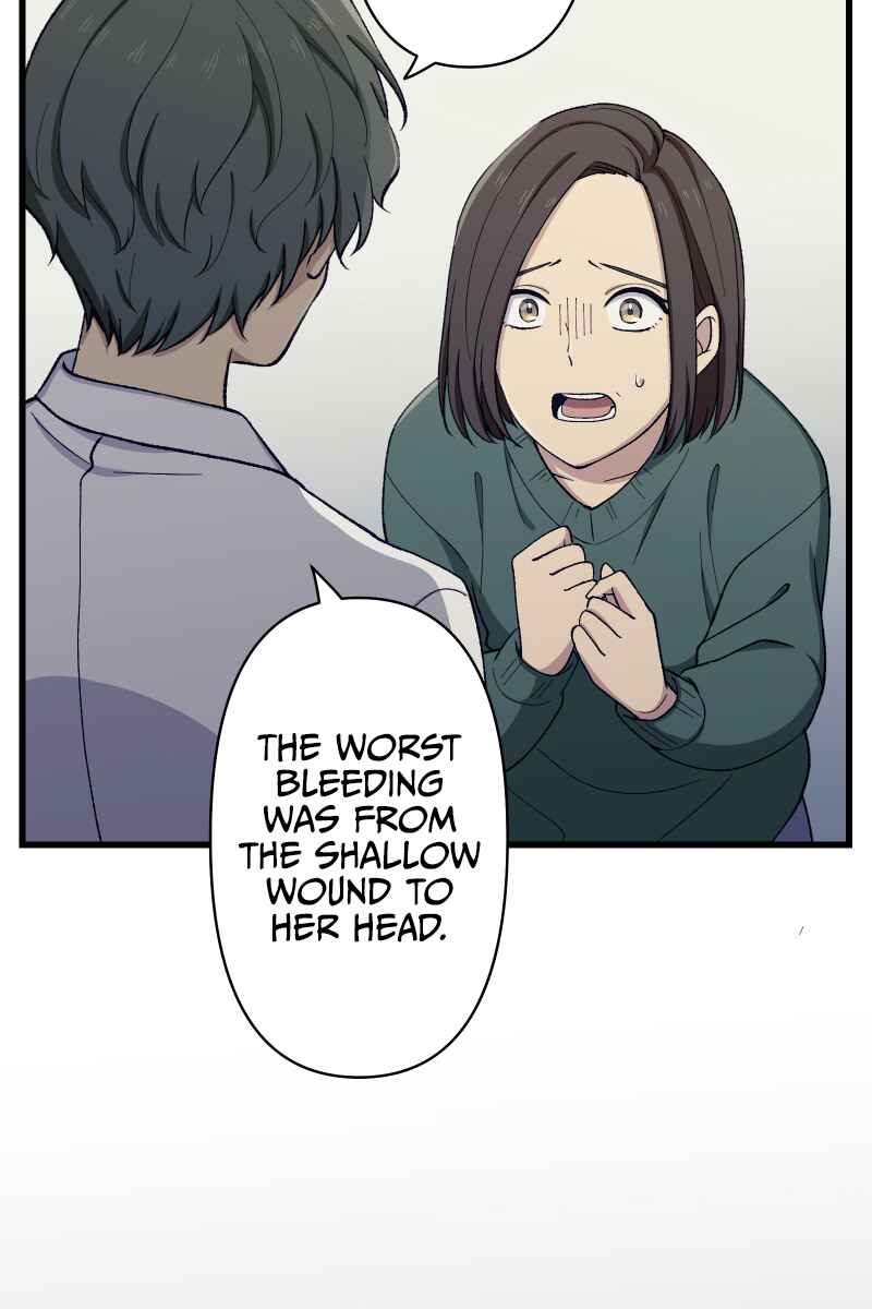 Page 77 Chapter 4 Tsugihagi Mirai