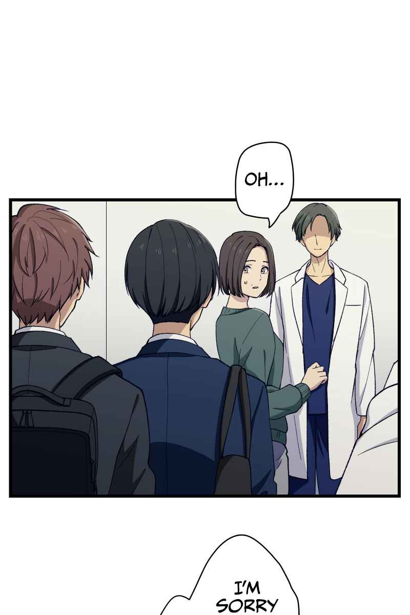 Page 79 Chapter 4 Tsugihagi Mirai